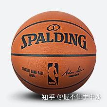 NBA用球和其他的篮球有什么区别？