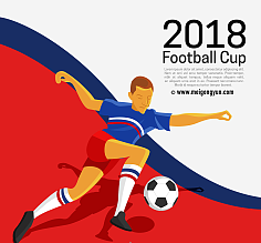 世界杯2024预选赛赛程时间表(世界杯2024预选赛赛程时间表格) - 欧洲杯 - 热爱体育